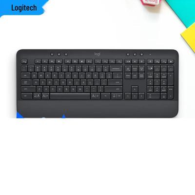 Périphériques informatiques – Claviers