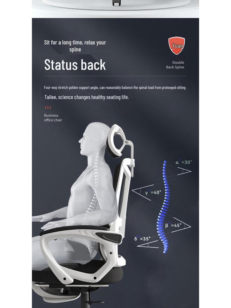 Ergonomic Reclining Swivel Computer Chair with Double Backrest for Home Office or Dorm