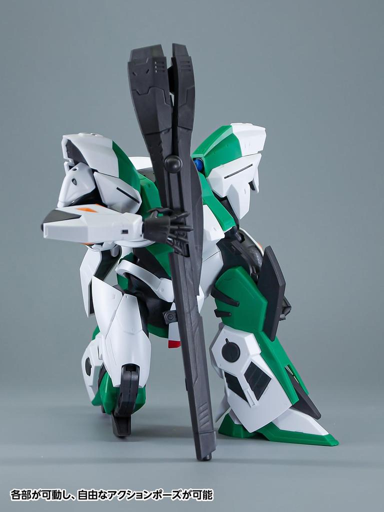 Wave Space Knight Tekkaman Blade Sol Tekkaman Unit 1 Height 22cm plastic model Limited distribution Non-scale approx. Color-coded KM-122