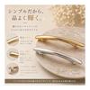 Elegant Metal Hair Clip for Women - Simple, Long, Thin Barrette for Thick Hair, Half-Up, Updo, Ponytail - Chic, Sophisticated, Lightweight for