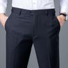 Men's Spring Business Casual Straight-Leg Trousers