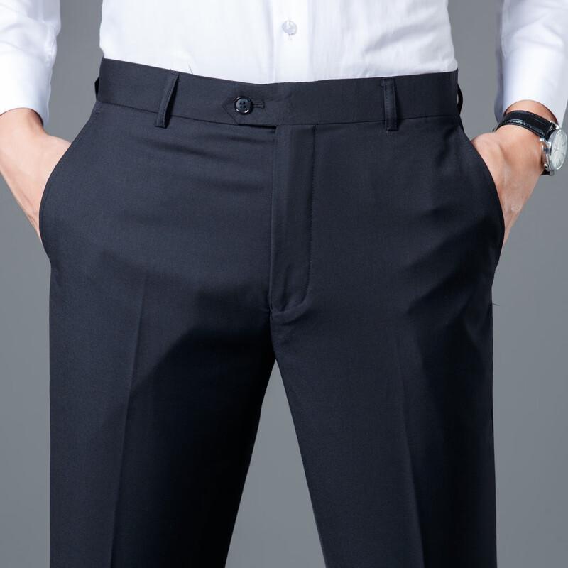 Men's Spring Business Casual Straight-Leg Trousers