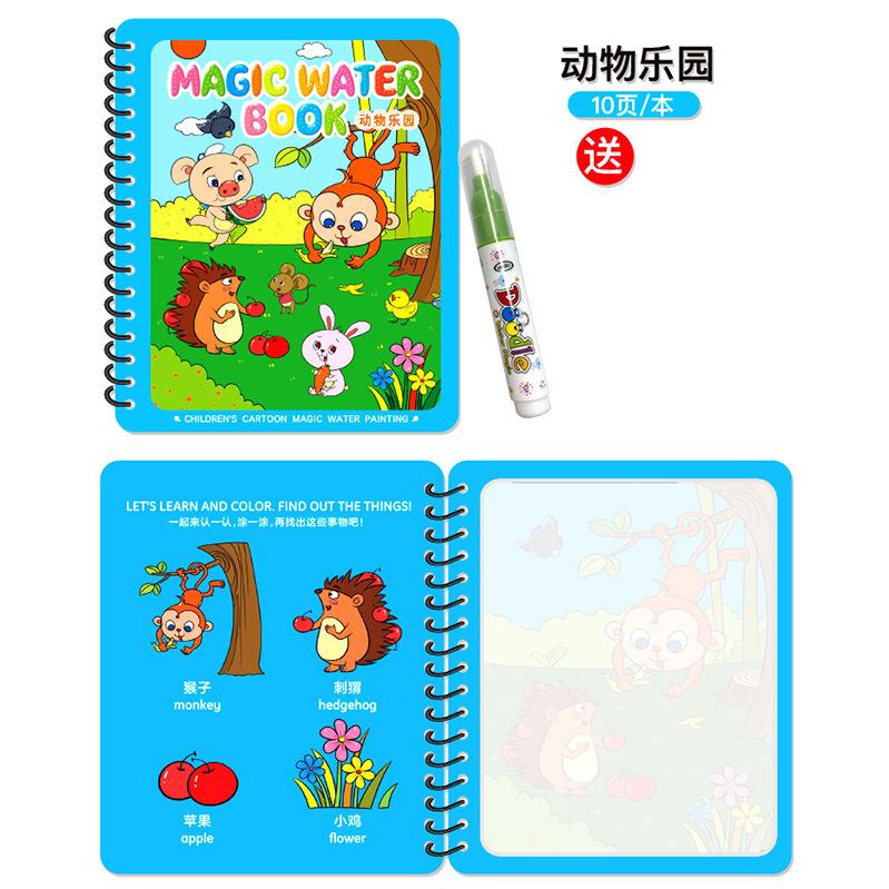 Magic Water Drawing Book for Kids Children Painting Drawing Toys Reusable Coloring Books Montessori Sensory Early Education Toys