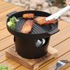 Yousheng Mini-BBQ-Alkoholkocher, Grill, japanischer Ein-Personen-Kochofen, antihaftbeschichtete Outdoor-BBQ-Platte für Camping-Picknick, multifunktionale Grillwerkzeuge