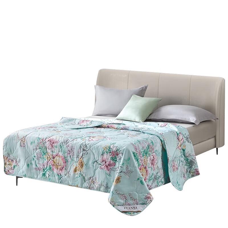 

Fuanna Washable Printed Summer Fiber Quilt