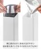 Yamazaki Magnetic Detergent Dispenser for Tower Floating Refillable Shampoo 1534 Conditioner, White, W7×D8×H25cm, Series, Storage, Bottle, Bottle,