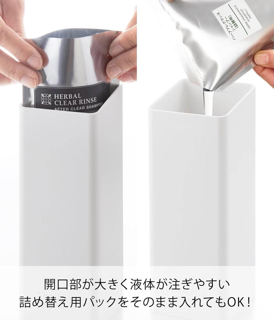 Yamazaki Magnetic Detergent Dispenser for Tower Floating Refillable Shampoo 1534 Conditioner, White, W7×D8×H25cm, Series, Storage, Bottle, Bottle,