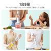 6-in-1 800W Electric Hand Blender for Baby Food, Ice, Meat, Fruits, and Vegetables, Whisk, Juicer, Food Processor, Cookware