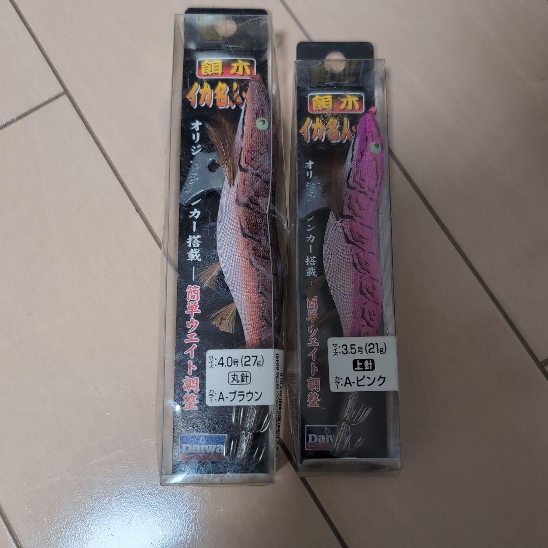Used Daiwa Squid Meijin Egi No. 4.0 No. 3.5 Set of 2