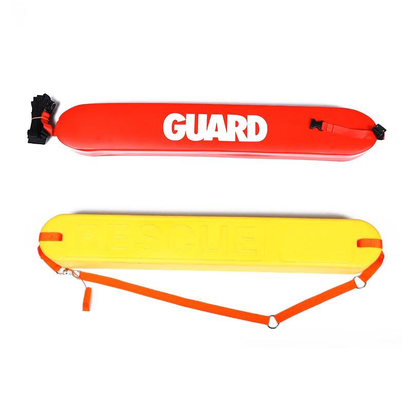 Junyi Rescue Life Buoy