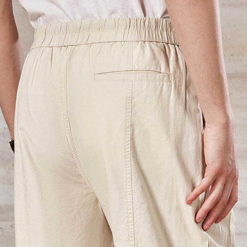 Men's 100% Long-Staple Cotton Straight-Leg Casual Pants