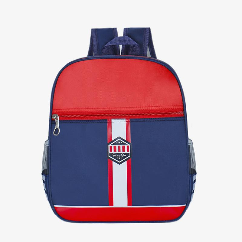 Fashion kindergarten school bag set cute cartoon children boys and girls baby printing children backpack