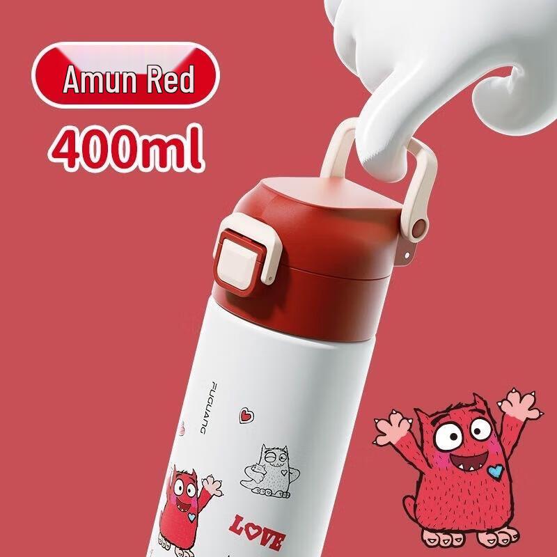 Fuguang Kids Cartoon Insulated Water Bottle