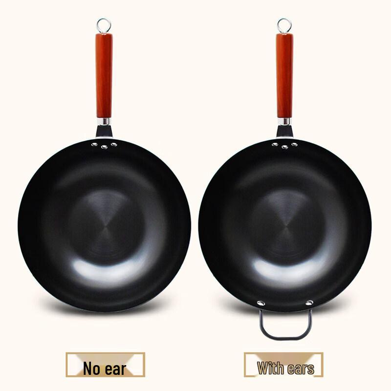 Pure Iron Non-Stick Wok
