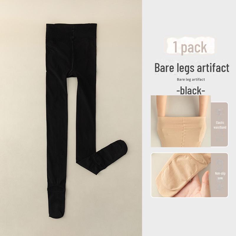 High Waist Compression Stockings - Nude Micro-Pressure, Non-Slip Leggings for Women (Autumn/Winter)