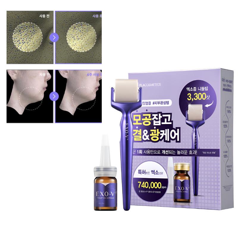 

[ID Placosmetics] EXO-V Pro HA Роллер-ампула 01,1EA