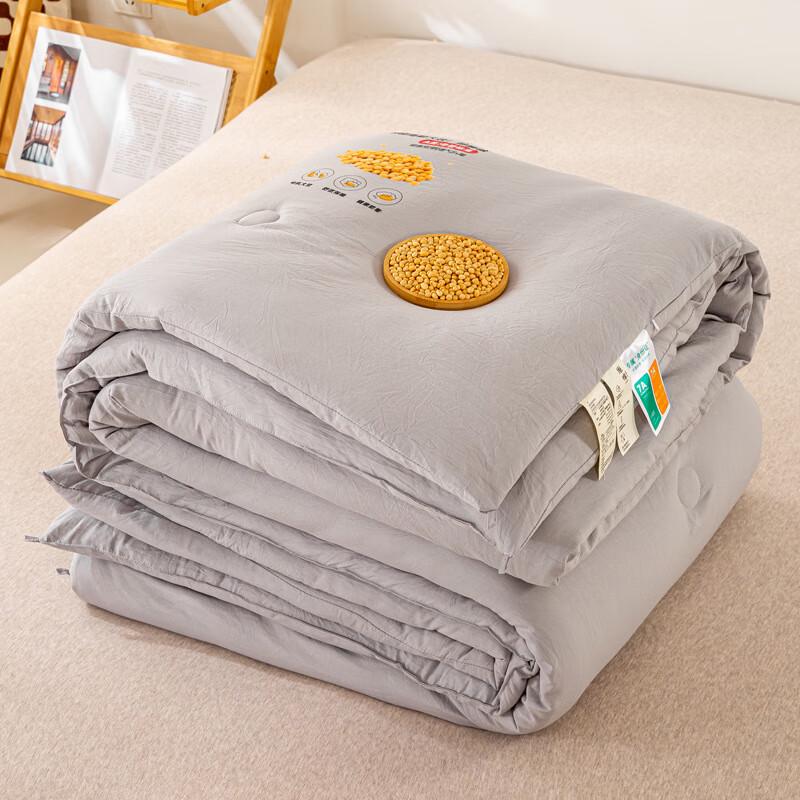 Yuxian Class A All-Season Soybean Fiber Blend Duvet Insert
