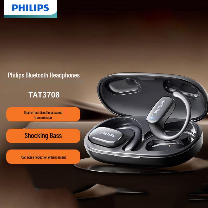 

Philips TAT3708 Open-Ear Sports Bluetooth Headphones