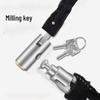 Baikge DKH Chain Lock