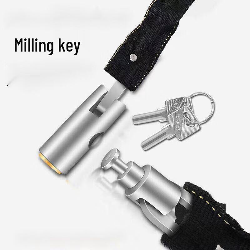Baikge DKH Chain Lock