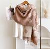 Fashion Printed Double-Sided Scarf Winter High-End Warm Shawl Women