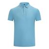 BIFEISO BFS93360 Men's Contrast Collar Polo Shirt