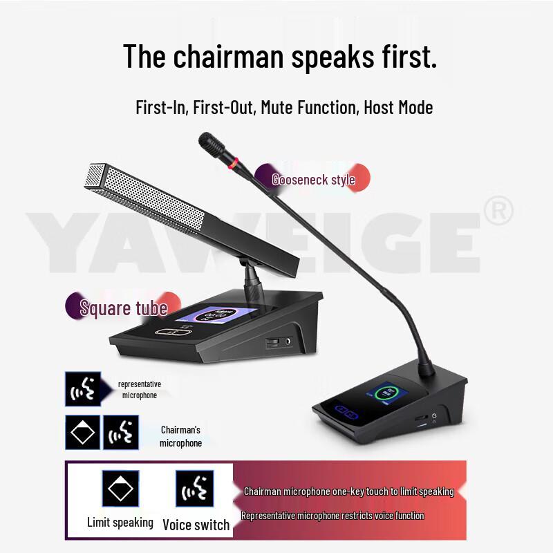 HuiDu HD-8700 Professional Gooseneck Conference Microphone (CN version)