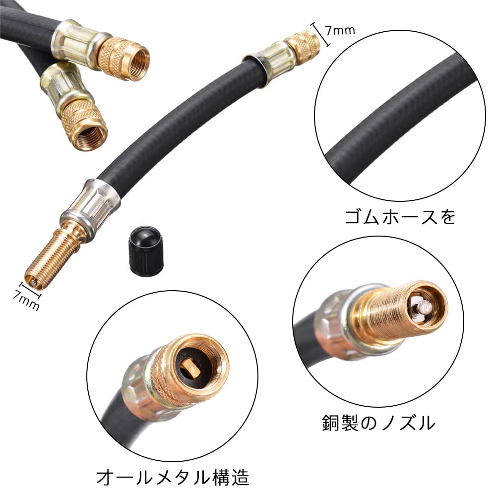 ESJNNK Car Motorcycle Air Pump Air Hose L Type Air Valve Pack of 4