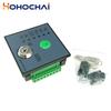 DSE701AS 701AS Auto Start Generator Controller Key Start Control Module DSE701MS 701MS Diesel Genset Parts Replace Deep Sea