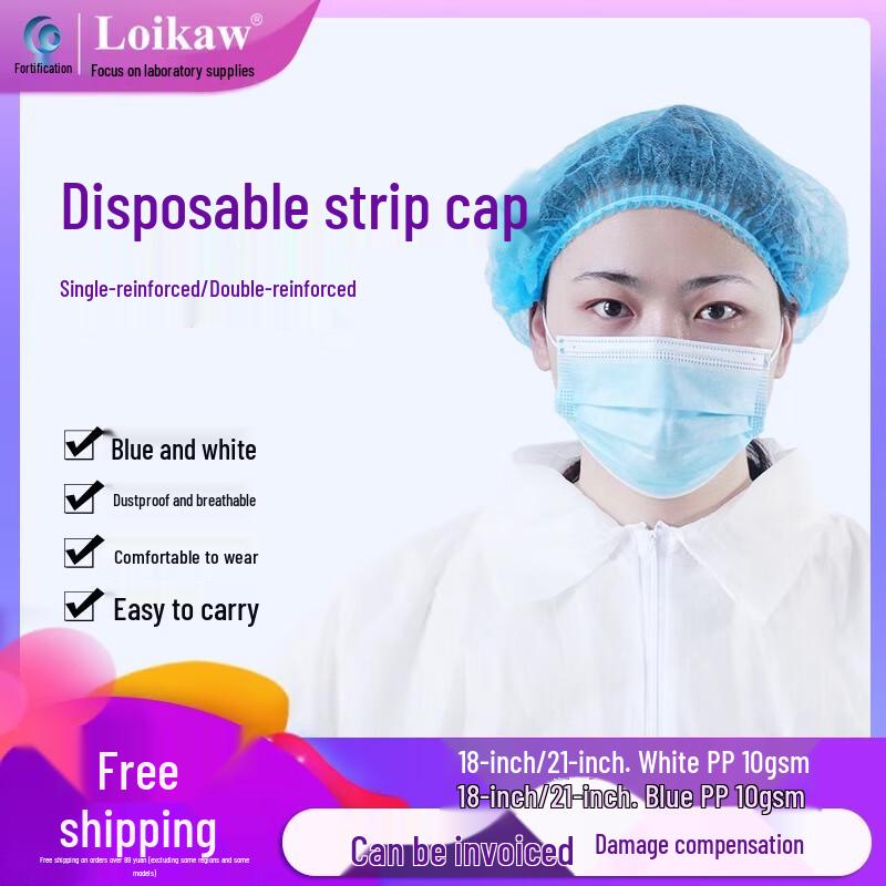 Disposable Non-Woven Head Cover One Size