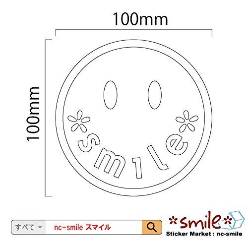 nc-smile Smile Sticker Cutting Sticker Decal (Diameter 100mm, White)
