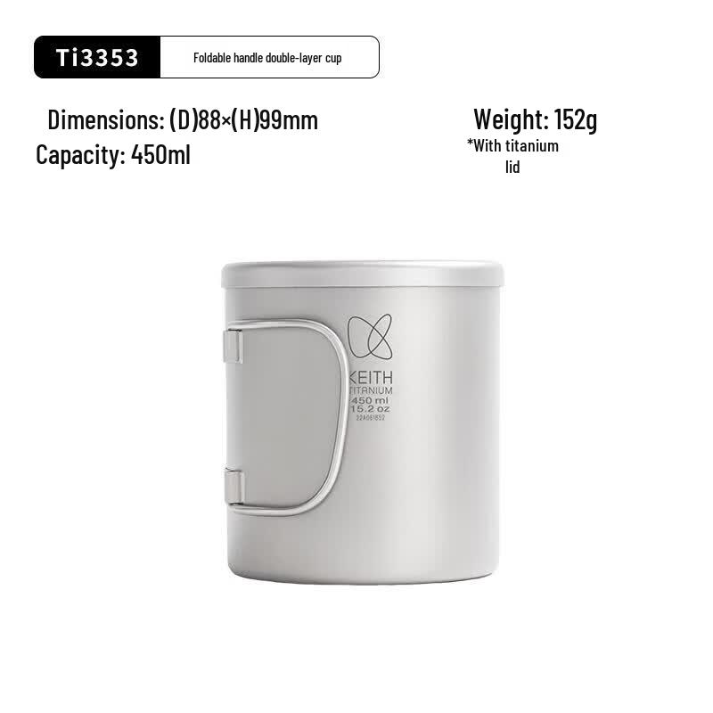 KEITH Titanium Foldable Double-layer Camping Cup 450ml