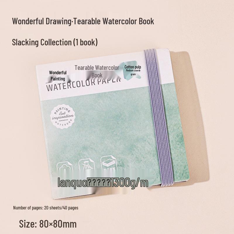Shenyou Blue Fruit Tearable Portable Watercolor & Sketch Book