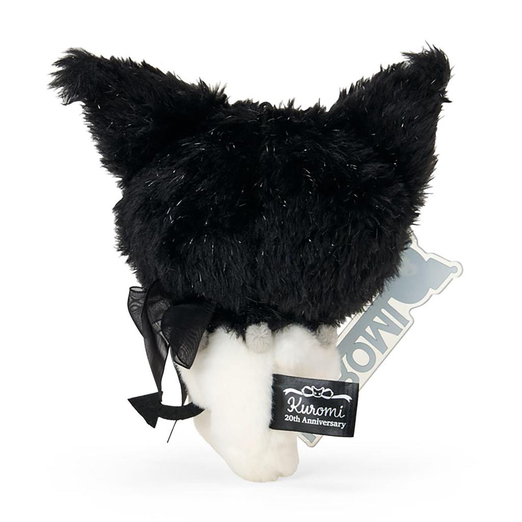 Sanrio Kuromi Mascot Key Holder Special for ages 6 and up (KUROMI's Key) (Product ID 160512)