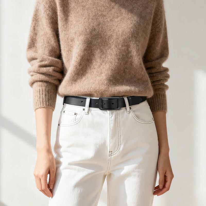 Women's Versatile Leather Belt