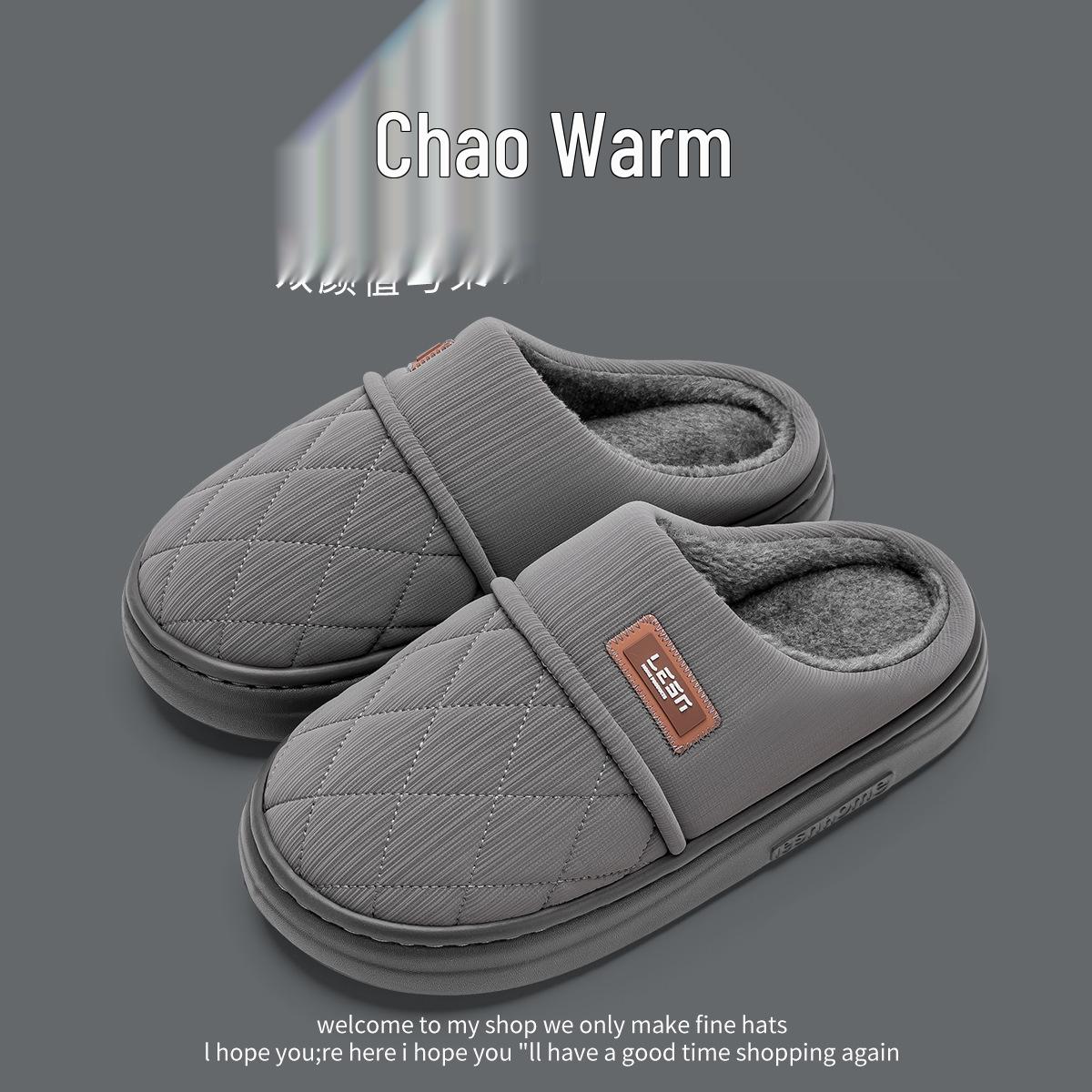 

2025 Новые водонепроницаемые нескользящие теплые хлопковые тапочки для мужчин и женщин - Зимние для домашнего использования в помещении с толстой подошвой. 40-41 (Fits 39-40)