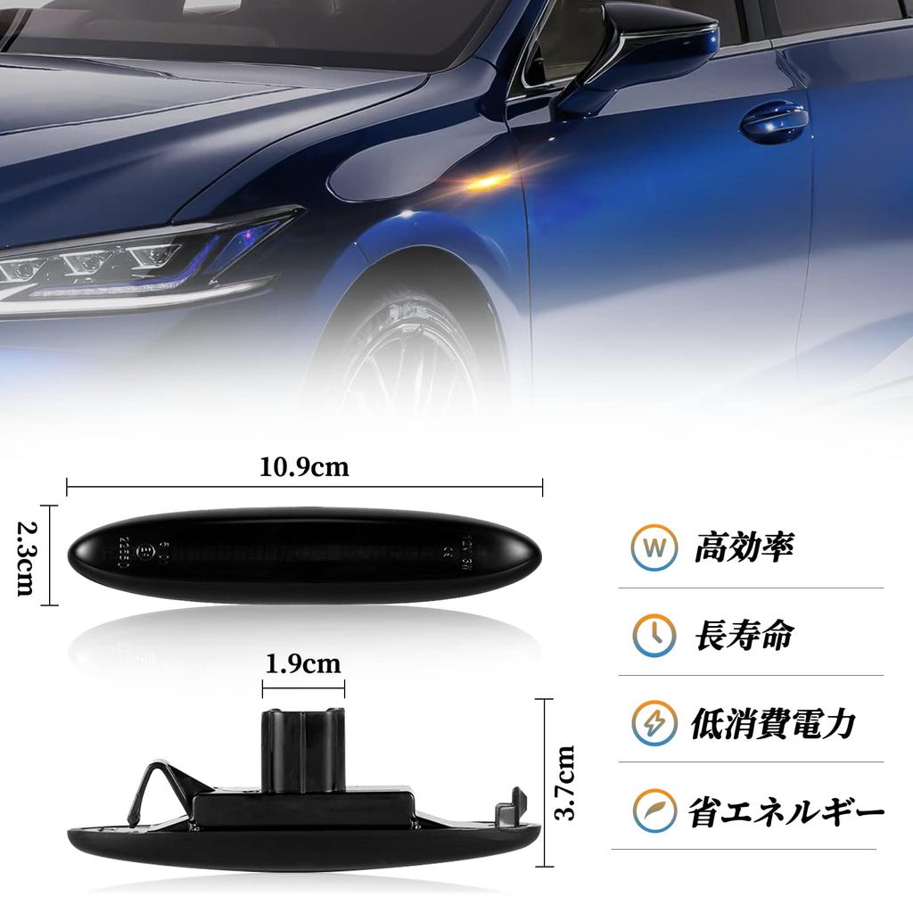 POPMOTORZ Crown LED Side Marker, Mark X 120 Series, Mark X Geo, 10 Series,