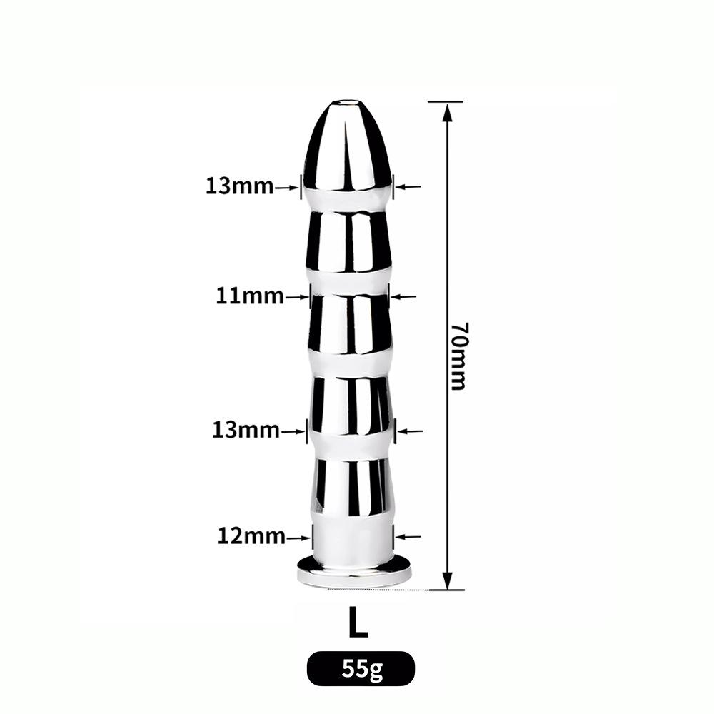 Men's Urethral Masturbation Stick Metal Stainless Steel Pull Bead Dilator Sounding Gay Sex Toy Penis Pulg Chastity