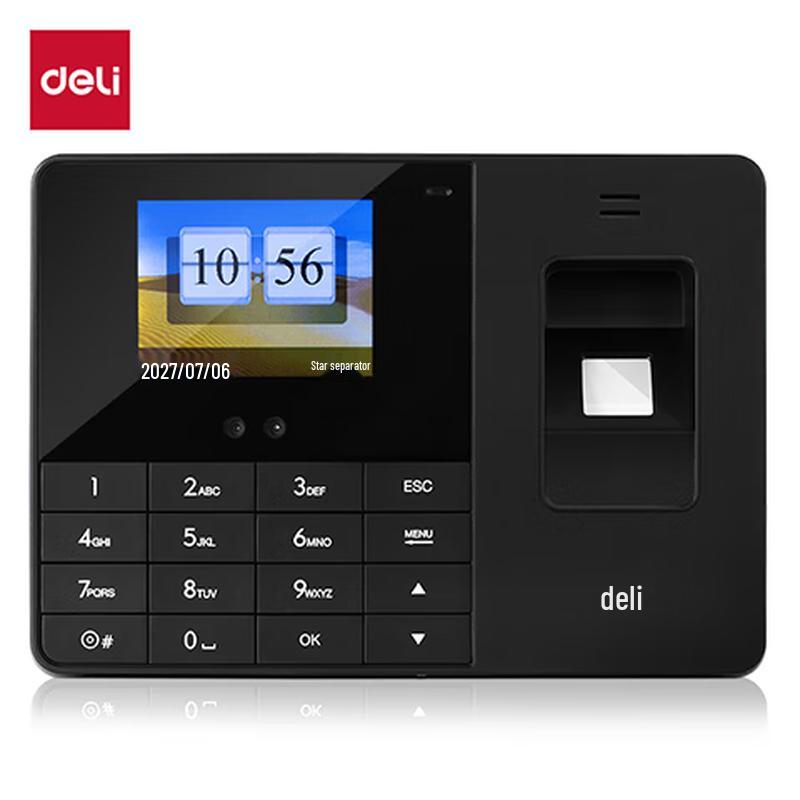 Deli 3763 Face & Fingerprint Time Attendance Machine