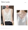 New Summer V-neck Knit Camisole with Double Shoulder Straps - Lightweight Women's Innerwear.