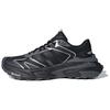 Xlg Storm Edge Comfortable Non-Slip Dad Shoes Unisex Shoes Black JQ1666