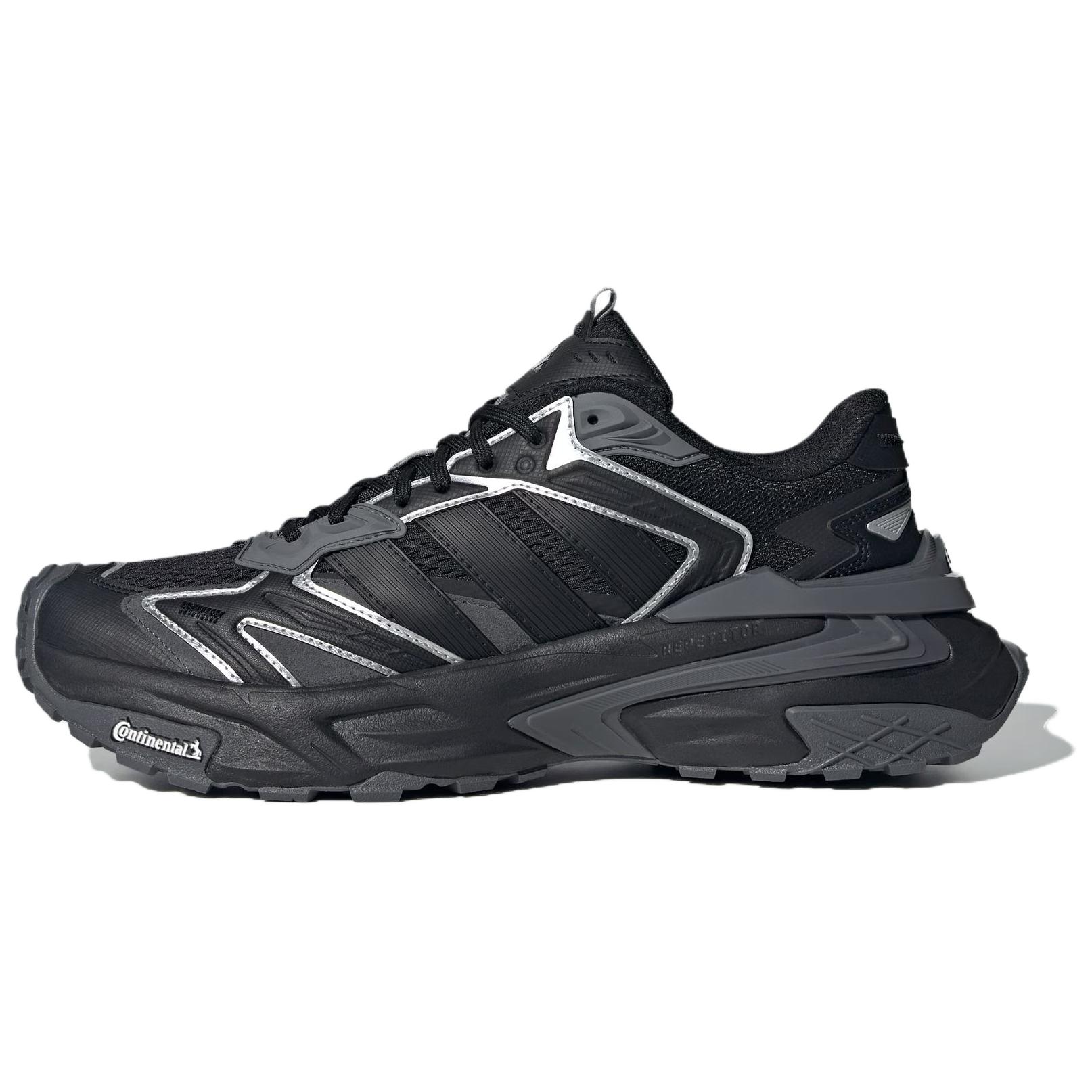 

Adidas Xlg Storm Edge Comfortable Non-Slip Dad Shoes Unisex Shoes Black JQ1666 40