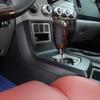 For Toyota Tundra 2007-2013 ABS Matte Black Car Center Control Gear Panel Frame Decoration Sticker Car Interior Accessories