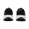 Nike Revolution 7 Road Wide 'Black White' Running Shoes  FB8501-002