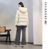 ELLASSAY Women's 2025 Winter Cloud-Feel Short Hooded Goose Down Puffer Jacket