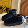 Snow boots, thick-soled heightened muffin, integrated with winter non-slip fur, piled and thickened cotton to keep warm