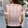 Women V Neck Cold Shoulder Top Light Purple 3D Butterfly Floral Print Short Sleeve Blouse