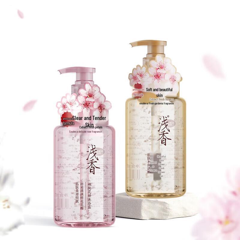 Qianxiang Petal Body Wash