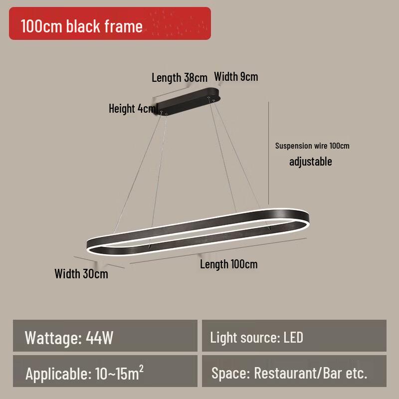 

Nufeng Eye-Protection Dimmable LED Pendant Light