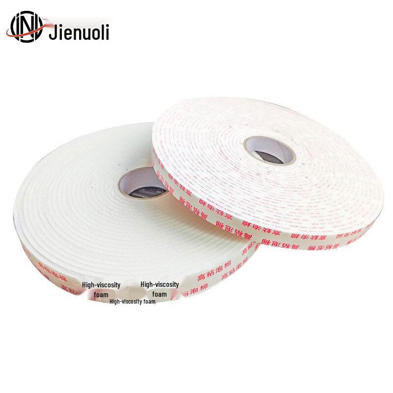 JNL Strong Adhesive Foam Double-Sided Tape 15mm Wide, 8.5m/Roll